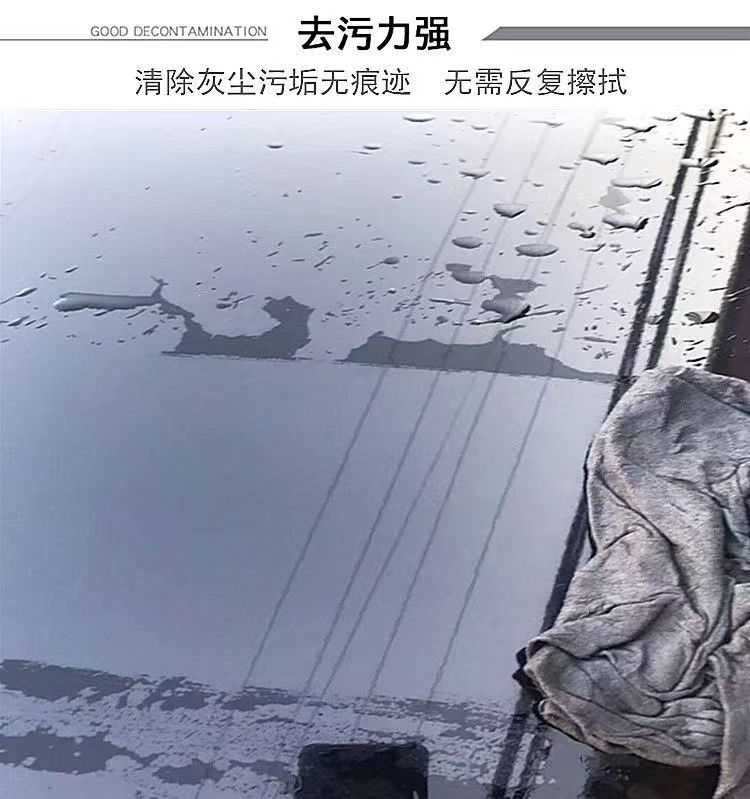 微信图片_20260330112937_1409_30