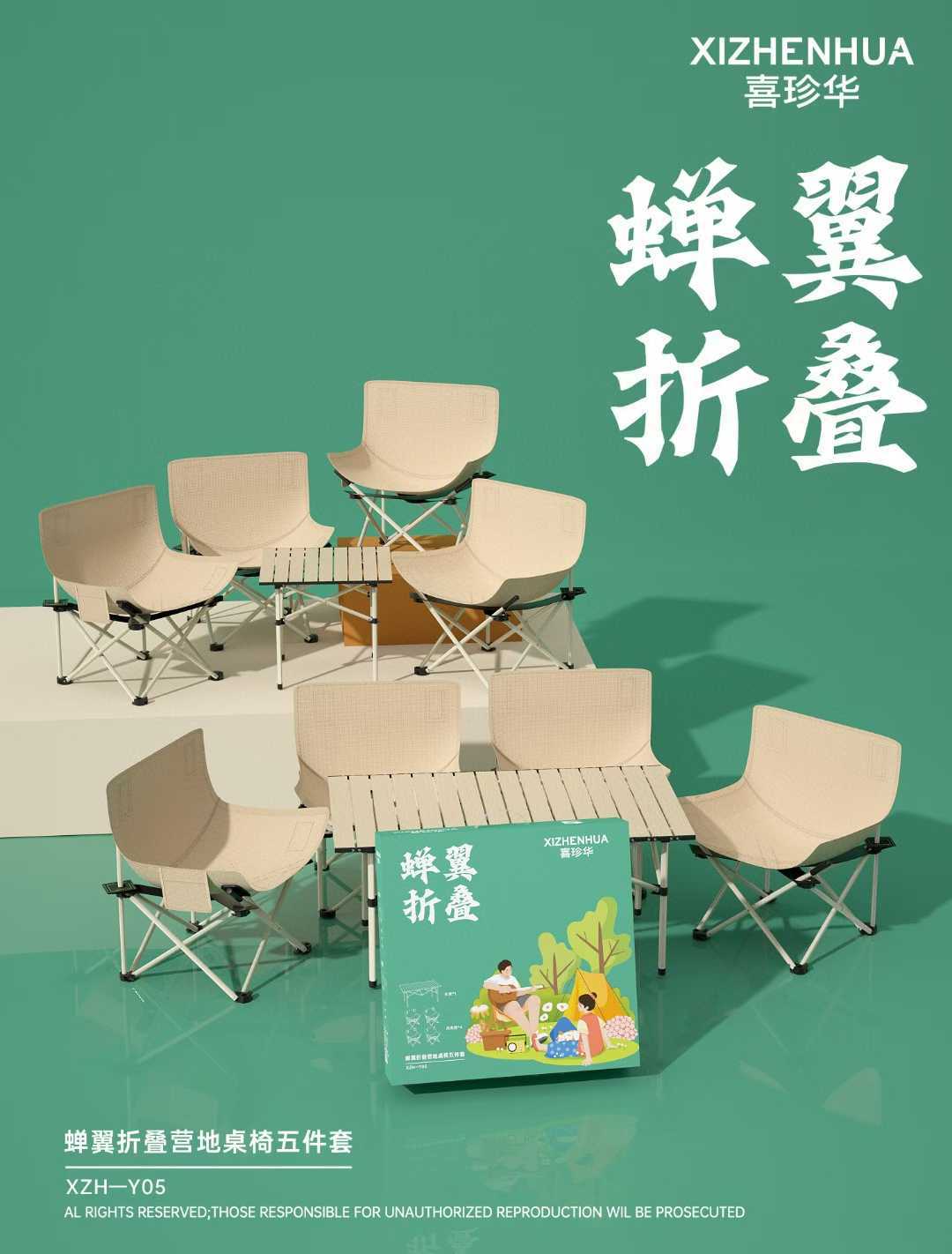 微信图片_2025-07-06_144133_506