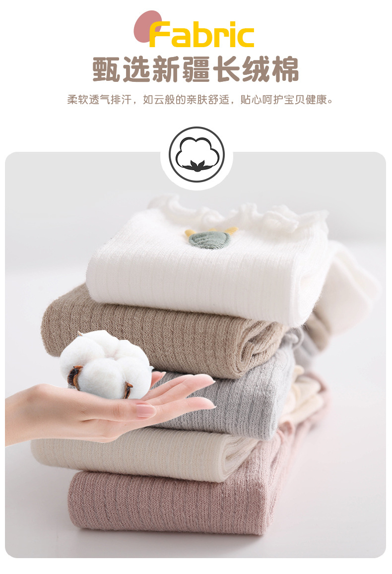 8031-细条长筒萝卜款_02.jpg