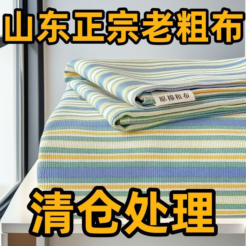 5aaea383-3d5f-400c-a09b-86d1fee3e446.jpe