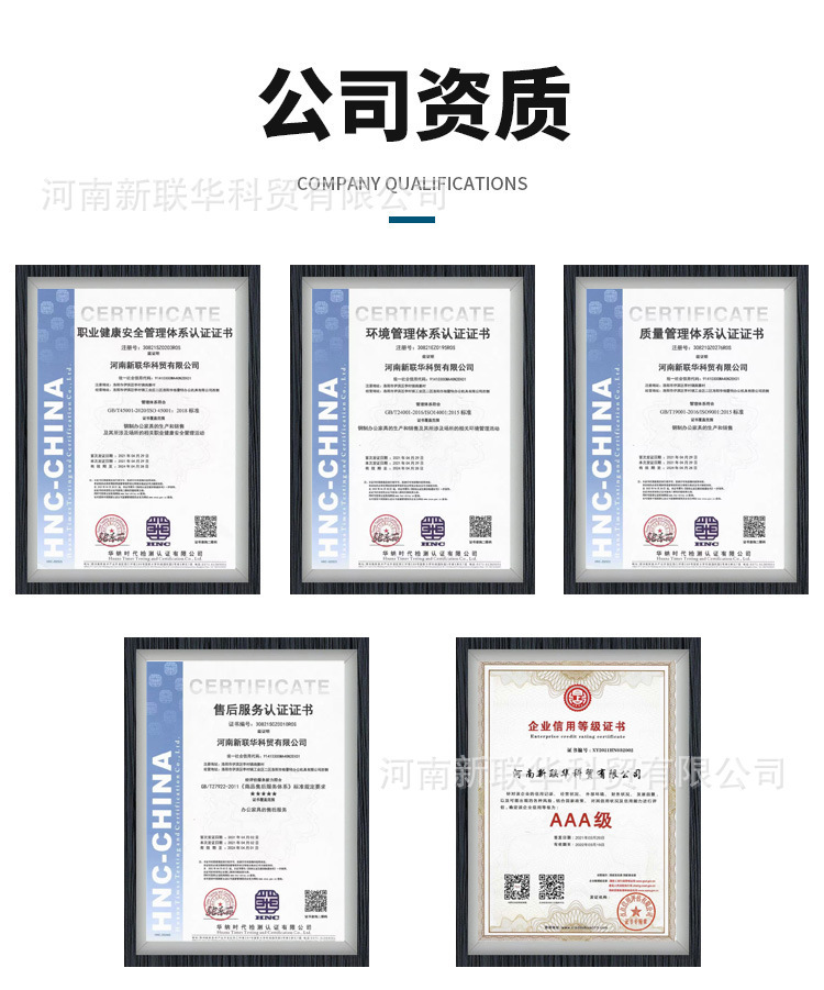 O1CN01PfkXBf23DH0U9WBh4_!!2218