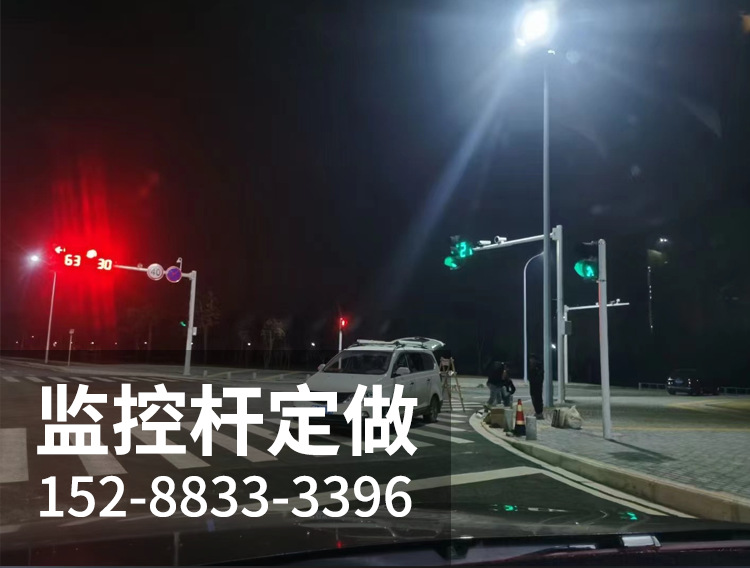 道路八角杆_06.png