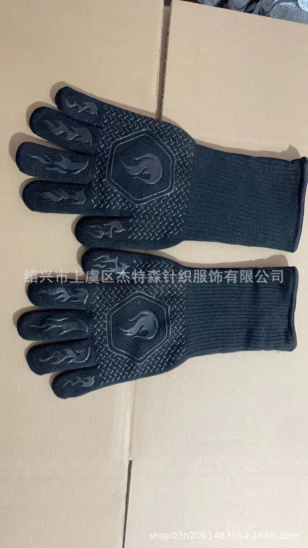 微信图片_20230701152419