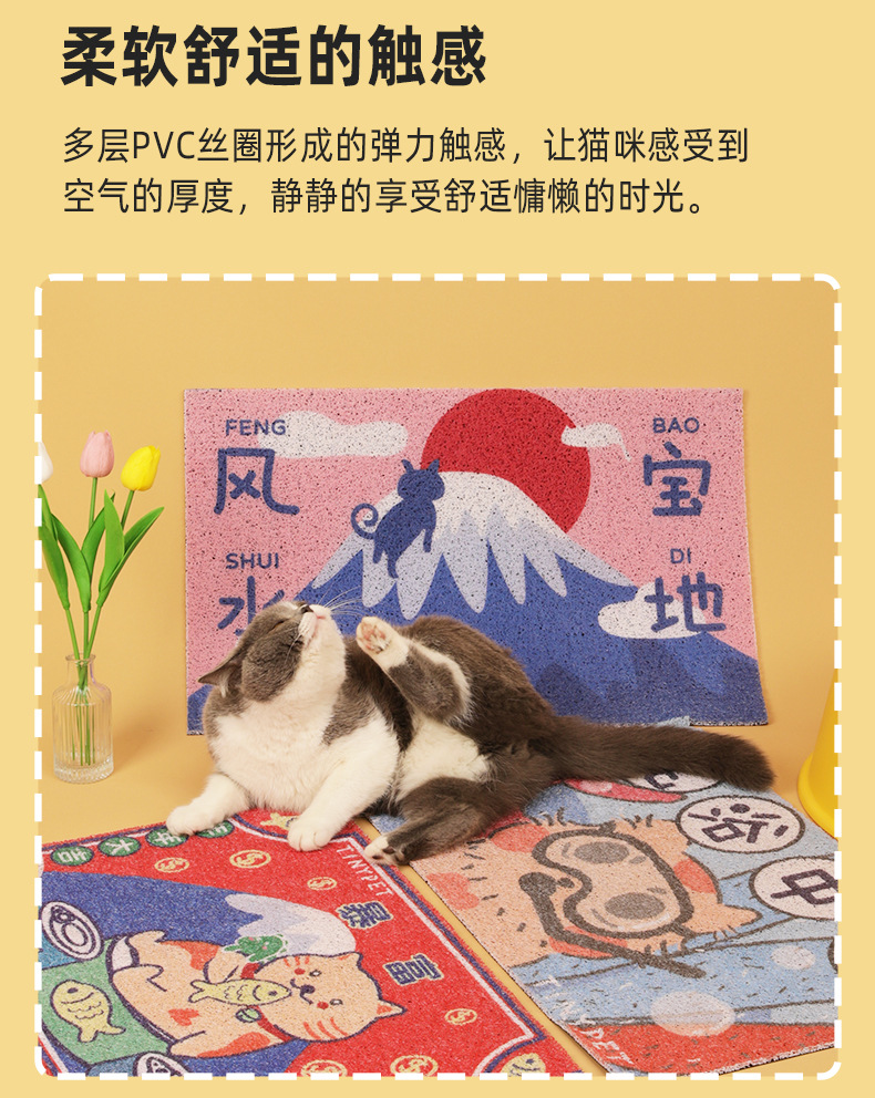 猫砂垫详情页_06.jpg