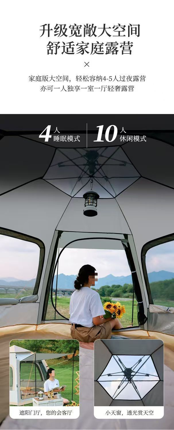 4ae2868b-45ea-4a7d-b18a-60a80b616948.jpe