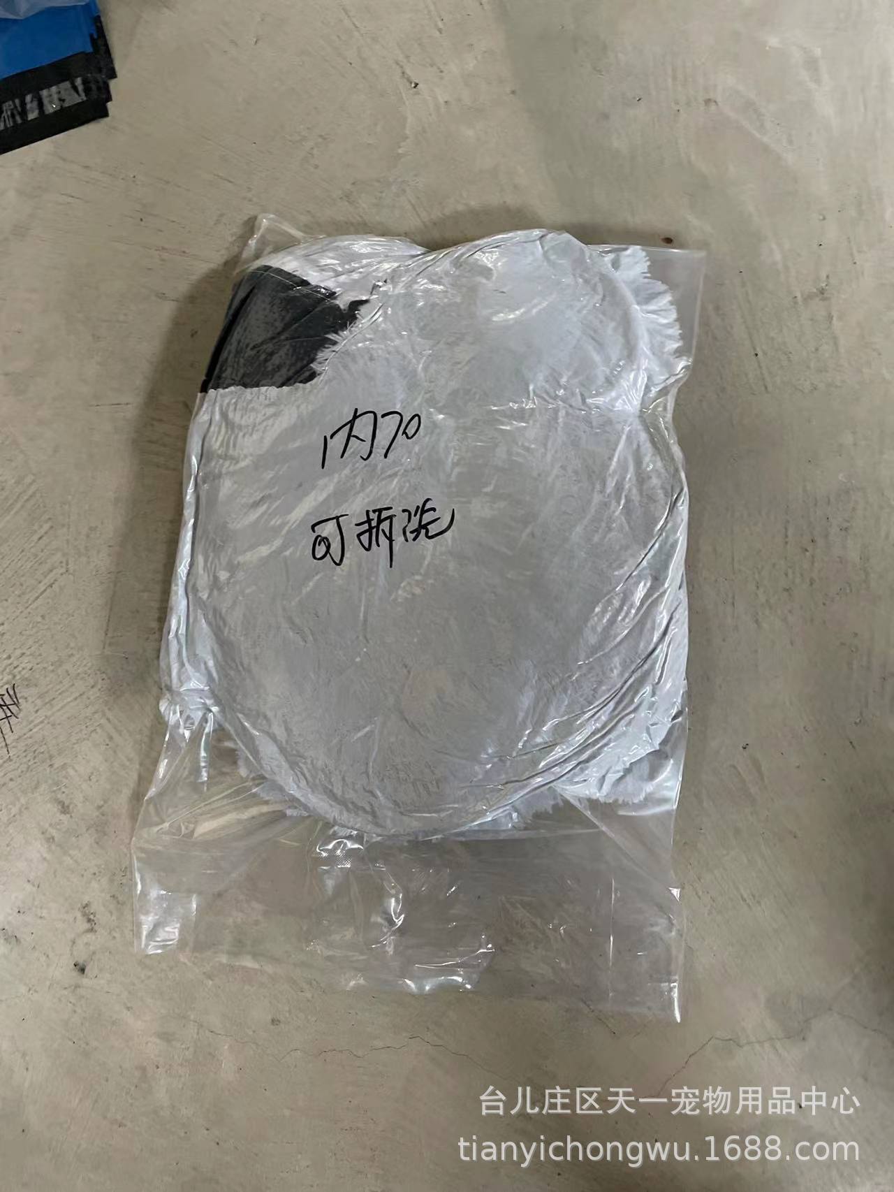 微信图片_20220508104510