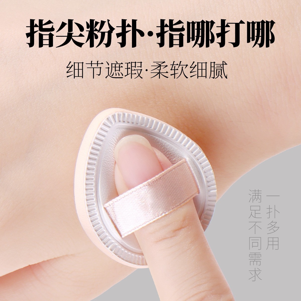 详情2.jpg