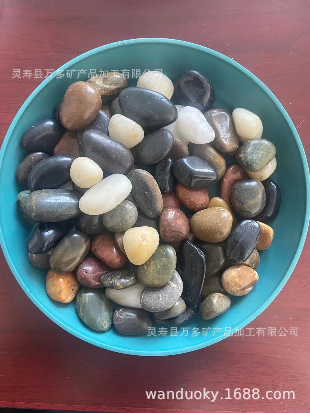 微信图片_20220608110623