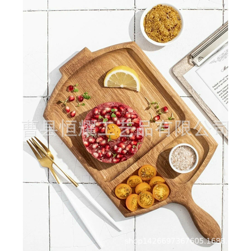 橡木牛排餐盘带把手西餐厅小吃蘸料盘家用三分格早餐托盘厂家直销