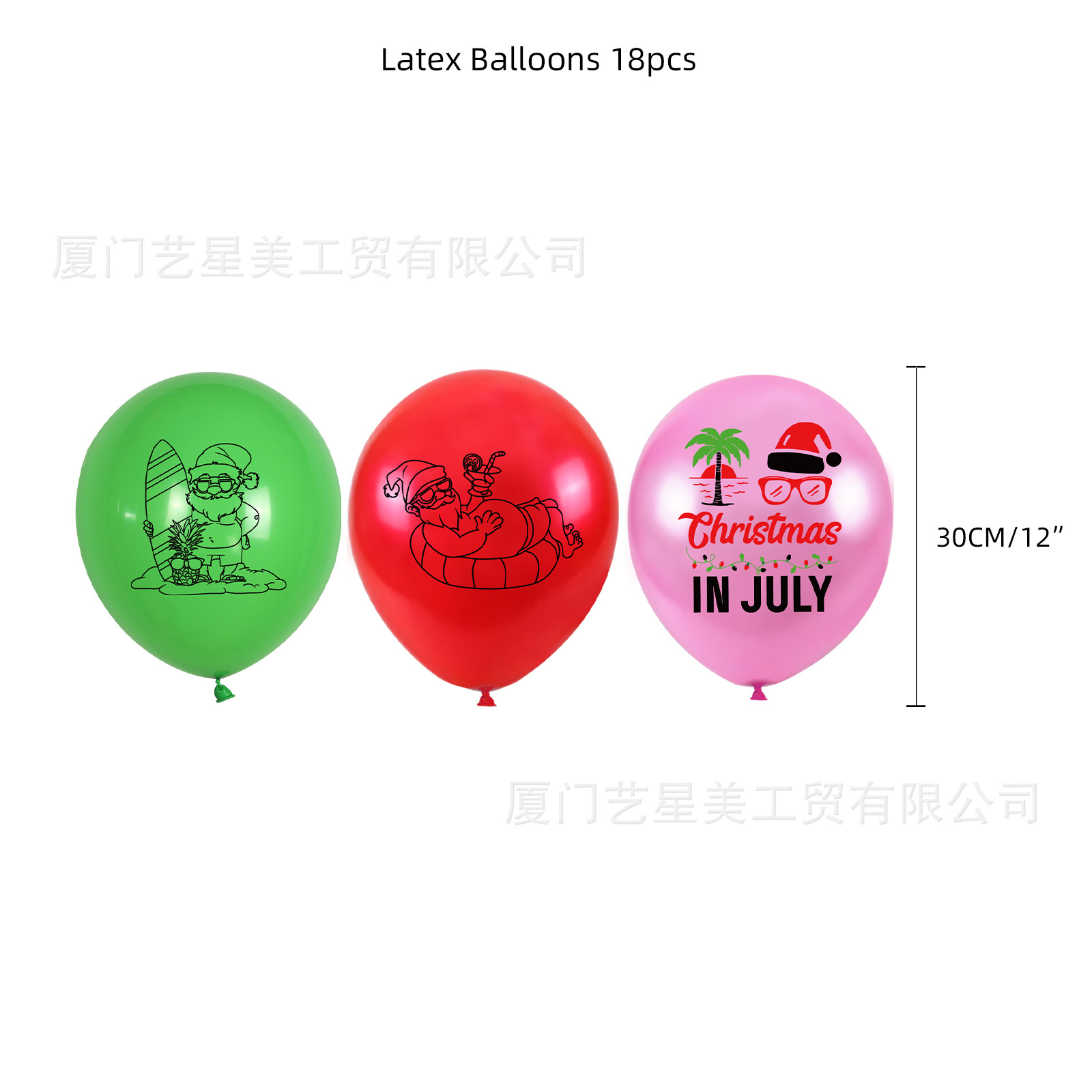 七月圣诞节christmas-in-july套装-Melod