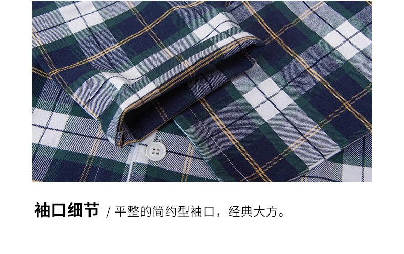 详情页-MCX703--MCX704--LCX704_15.