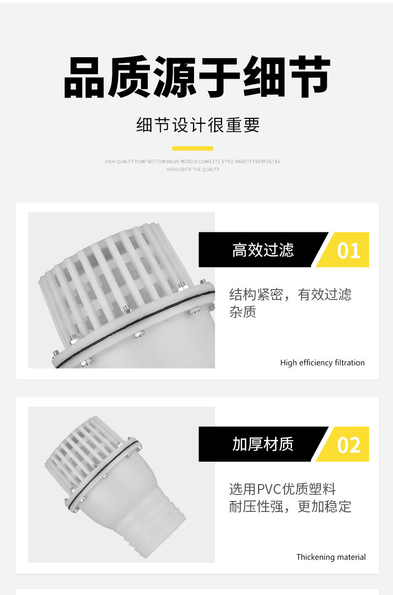 详情_11.jpg