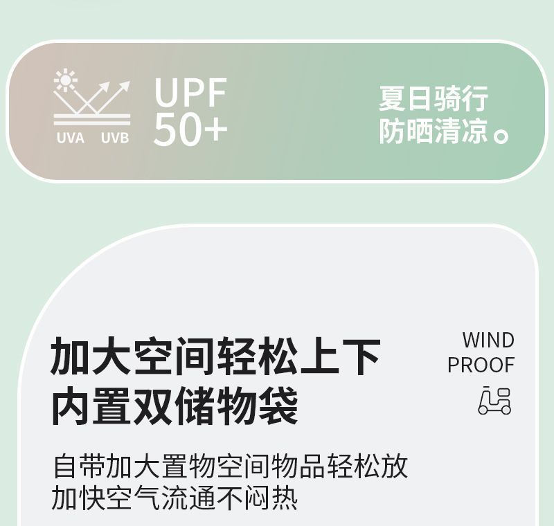 5353d414-3d05-4f55-9bee-28bfbf7d2c2e.jpe