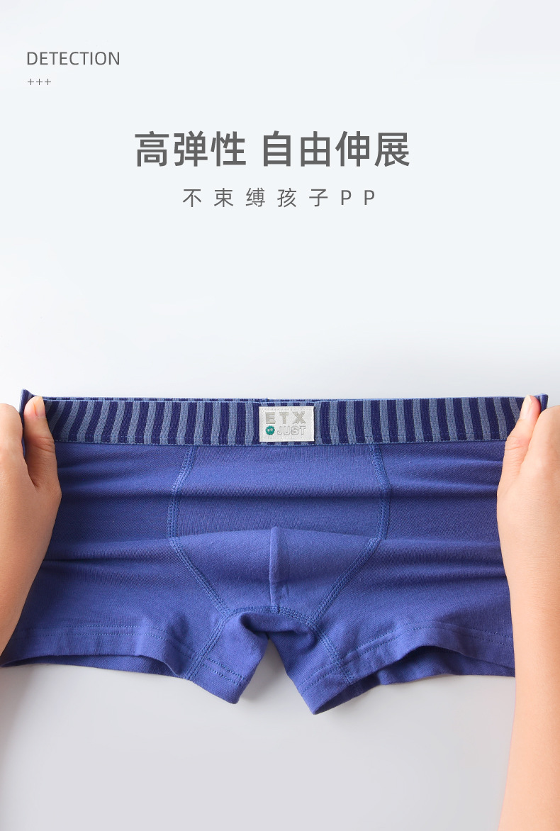 详情3_11.jpg