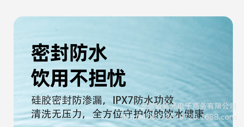 【终版】详情排版_18.jpg