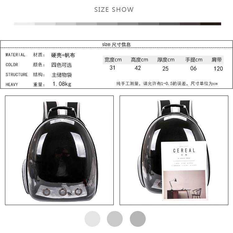 详情图片_03.jpg