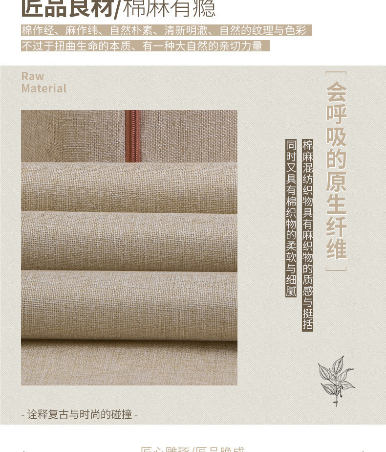 详情图 (3).jpg