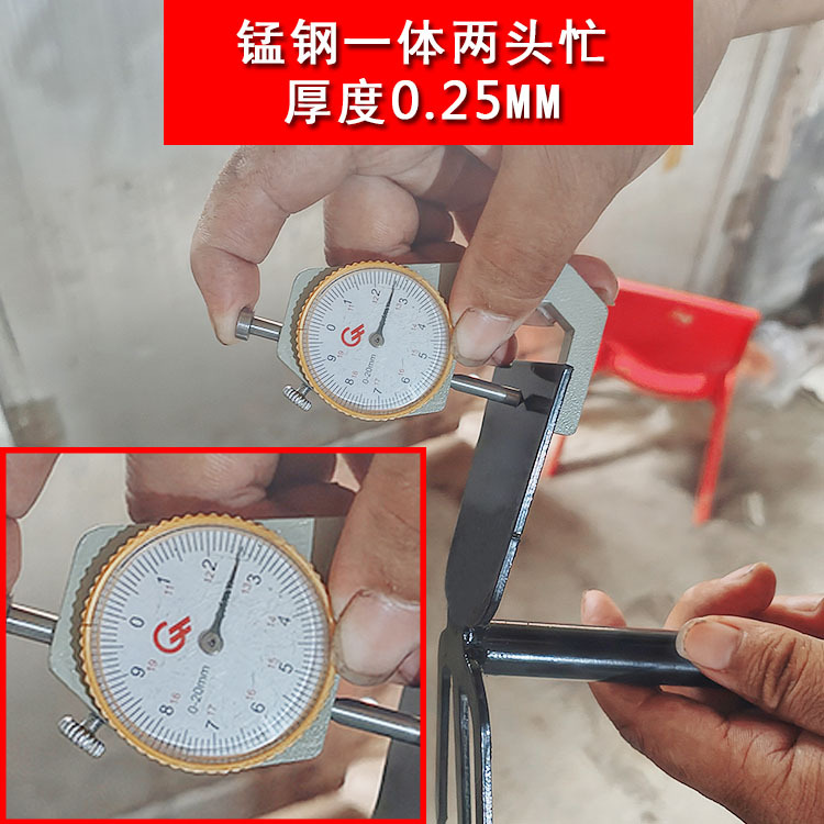 2号