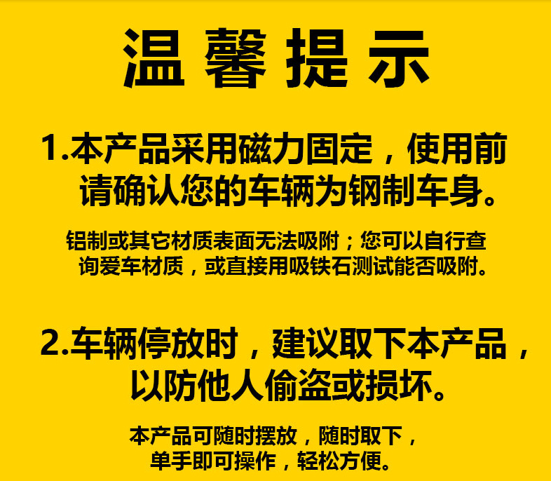 QQ图片20210514212541