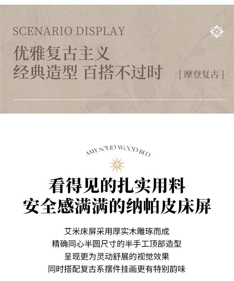 66facef2-6646-4e8a-abfb-81f7245bfefc.jpe