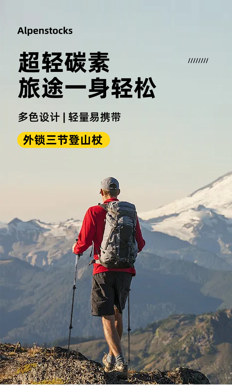 详情-1.jpg?x-oss-process=image/format,png