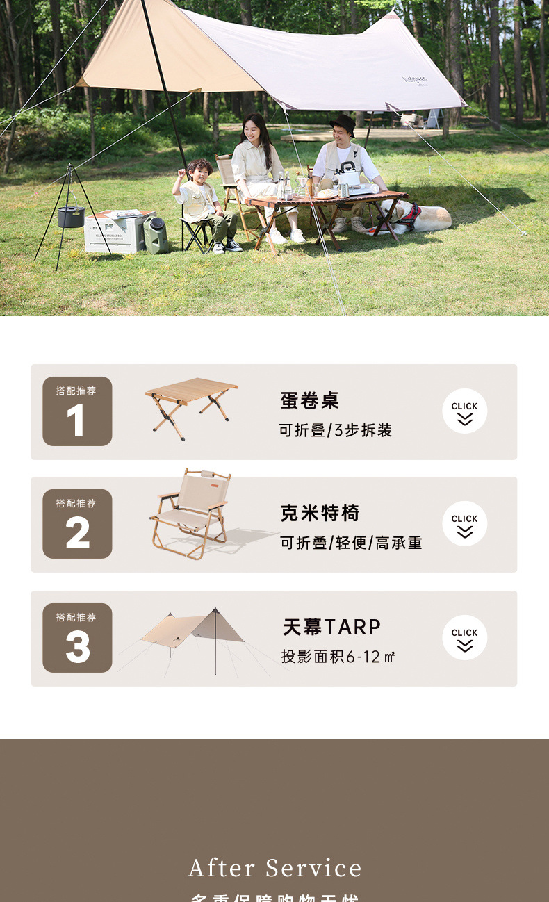 3b2c918f-f1a1-41d1-b4ee-3e8c83266505.jpe