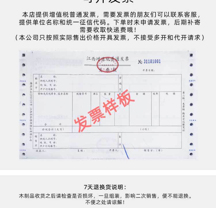 X21详情_15.jpg