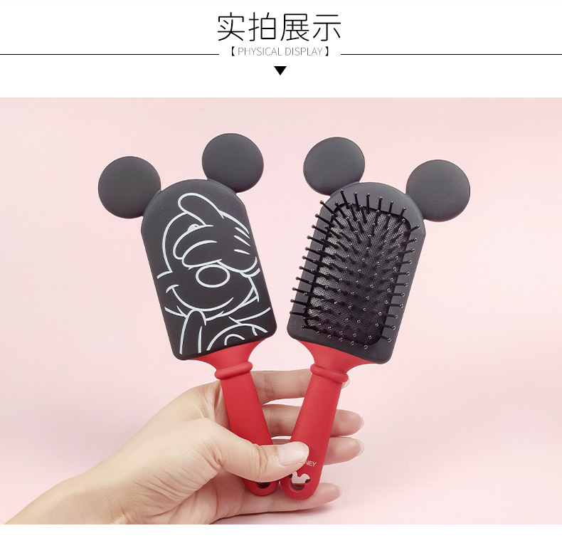 有logo米奇卡通梳详情_06.jpg