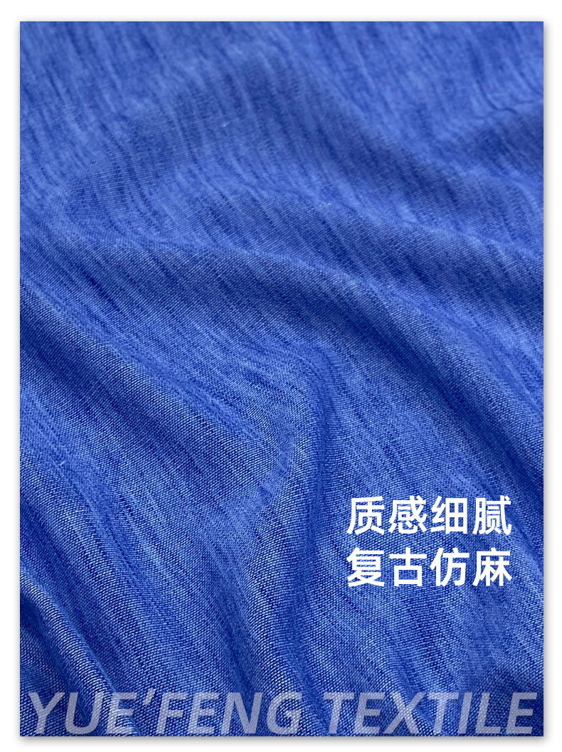 粤丰详情页_02.jpg