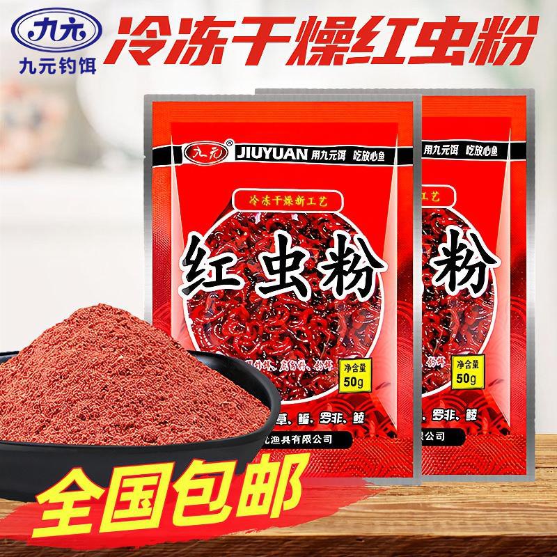 微信图片_20220917101436