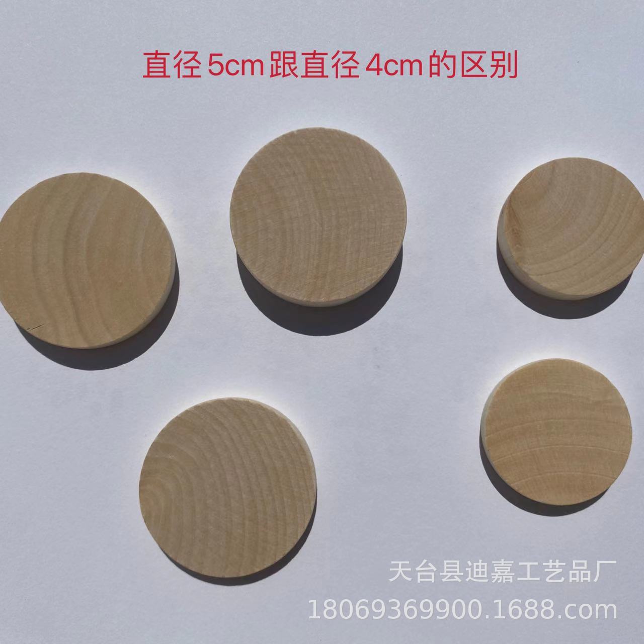 微信图片_20210925120839