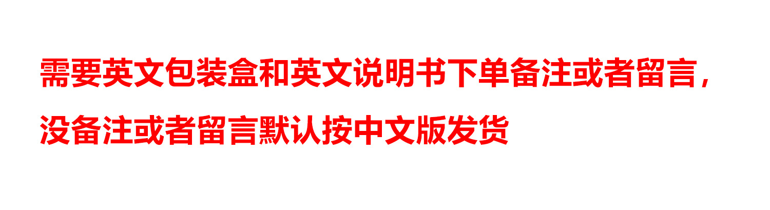 发货提示