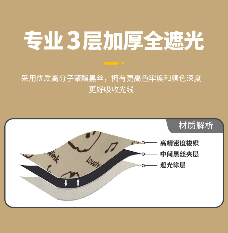 6367efba-eba5-4e37-bfa1-8393cbe3bb5d.jpe