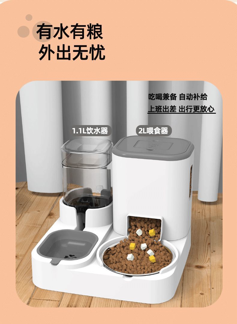 6d0bfcff-787d-44d5-91a6-f0aefc4a0338.jpe