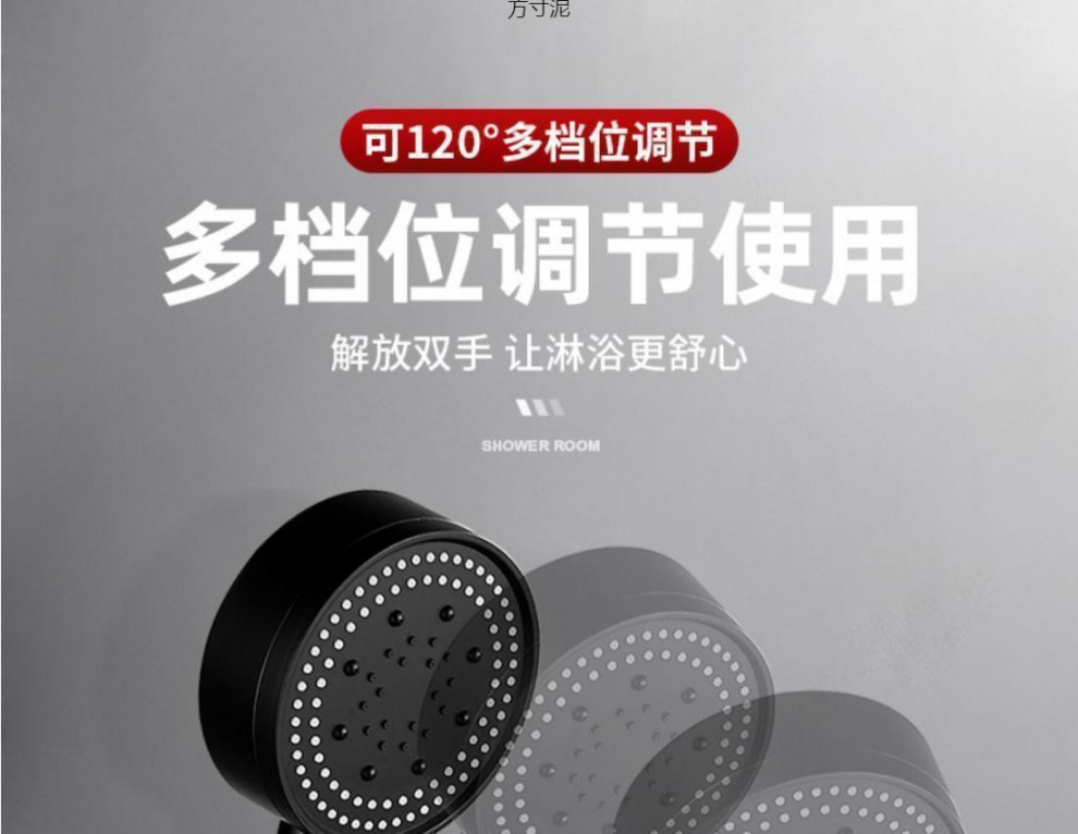 01b5d220-494a-4e2f-8a29-9299759bd1b8.jpe