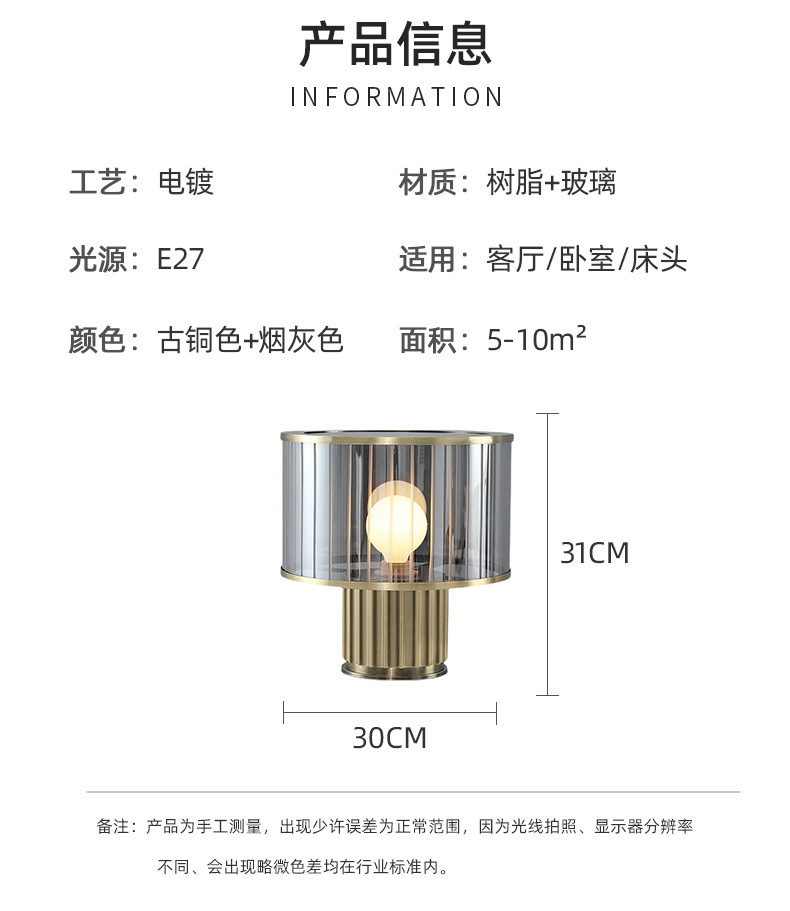详情图05.jpg