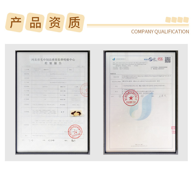 新产品详情页--小香风_05.jpg