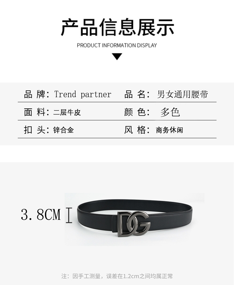 1男士码数.jpg