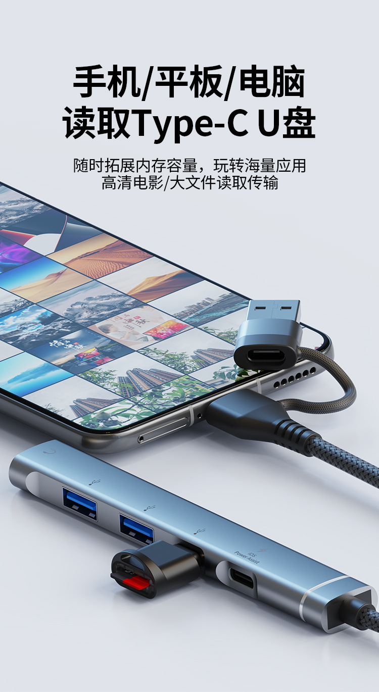 详情页_11.jpg