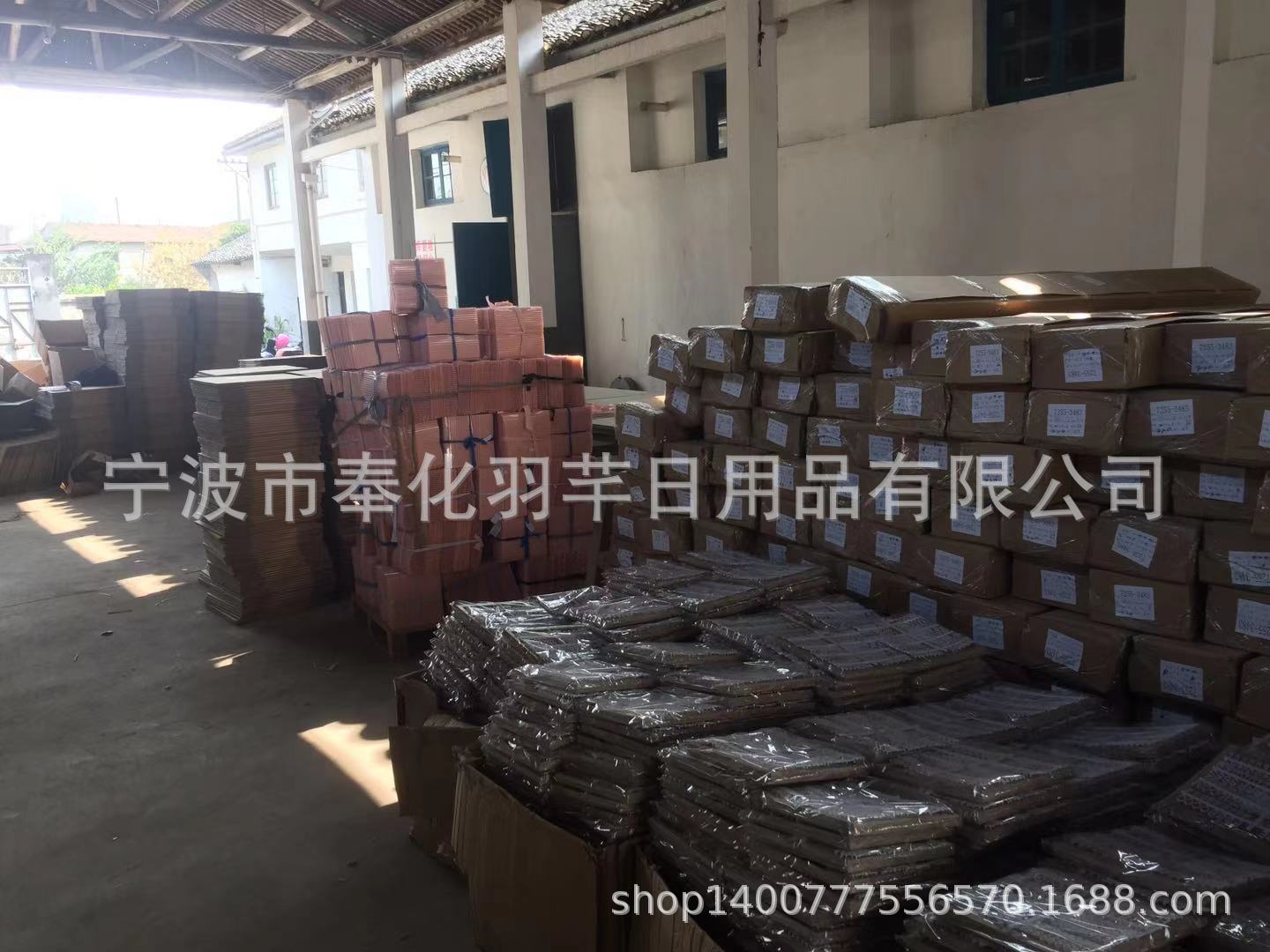 工厂备货3