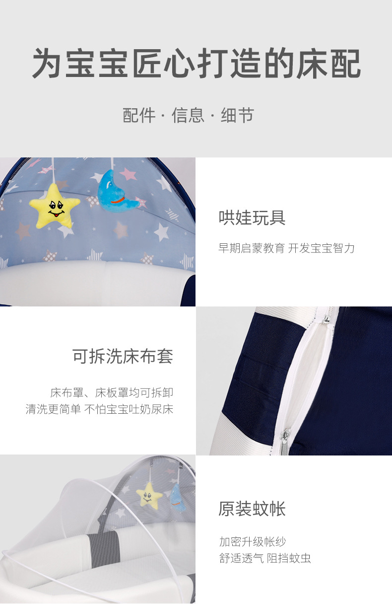 详情图片_22