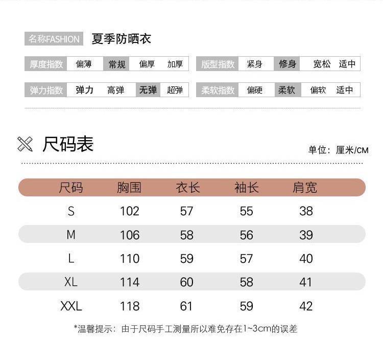 O1CN01B6WpUm1OiyCMHoEPB_!!2219139491740-