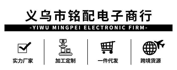 店铺招聘.jpg