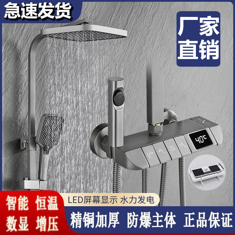 14c7f86d-af11-454c-bc32-cc14a99e4e05.png