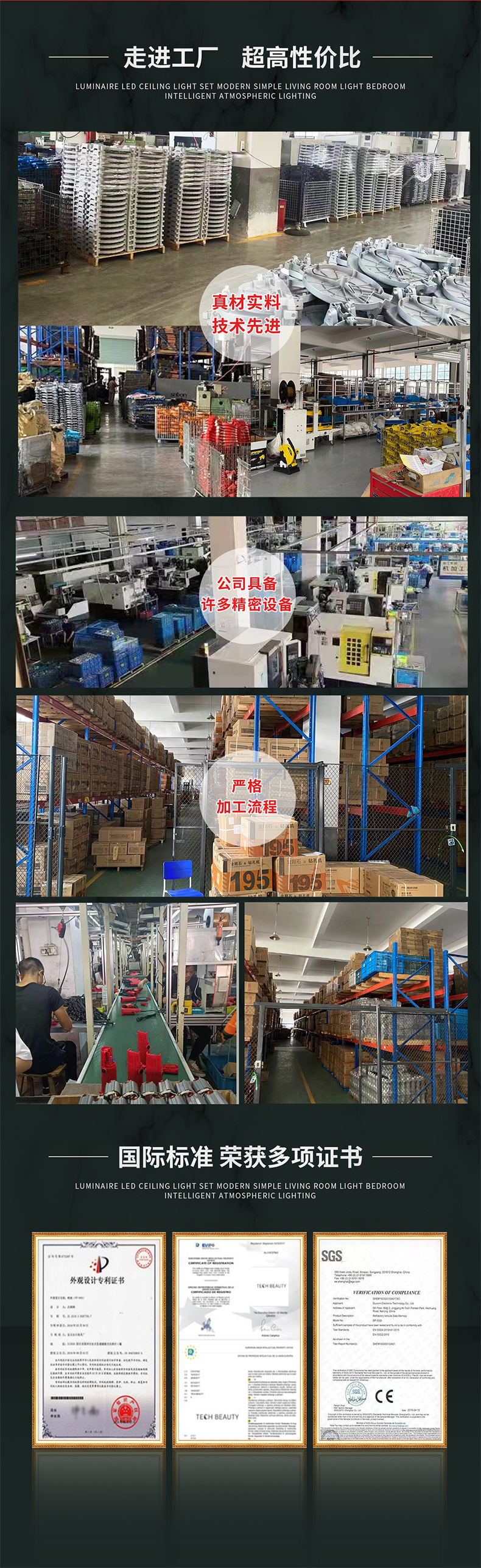 冲孔机_02