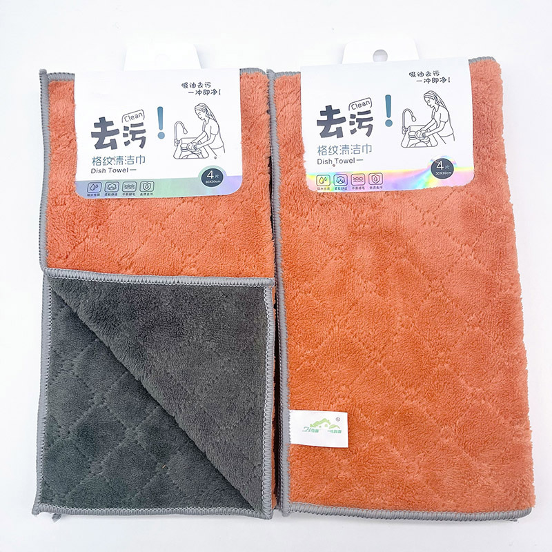 WP-494打卡4条格纹清洁巾 拷贝.jpg