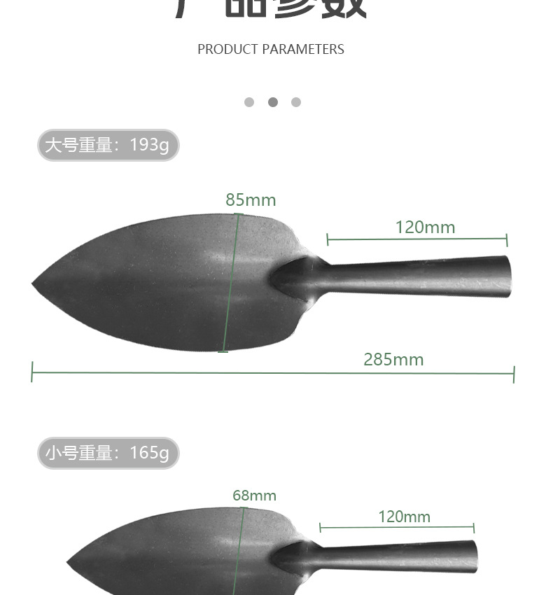 详情_03.jpg
