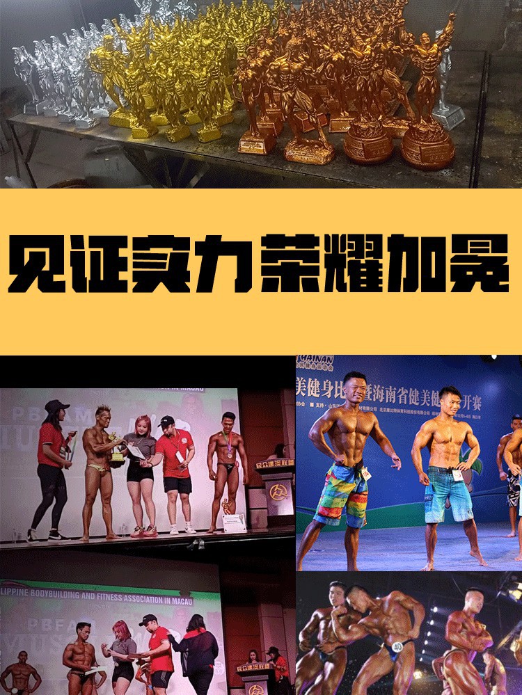 健身详情页改_02.jpg