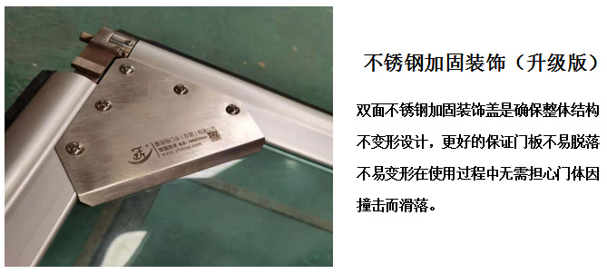 不锈钢盖板