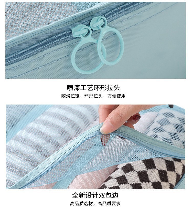 亚马逊旅行收纳套装旅行收纳袋8件套八件套装旅游衣物